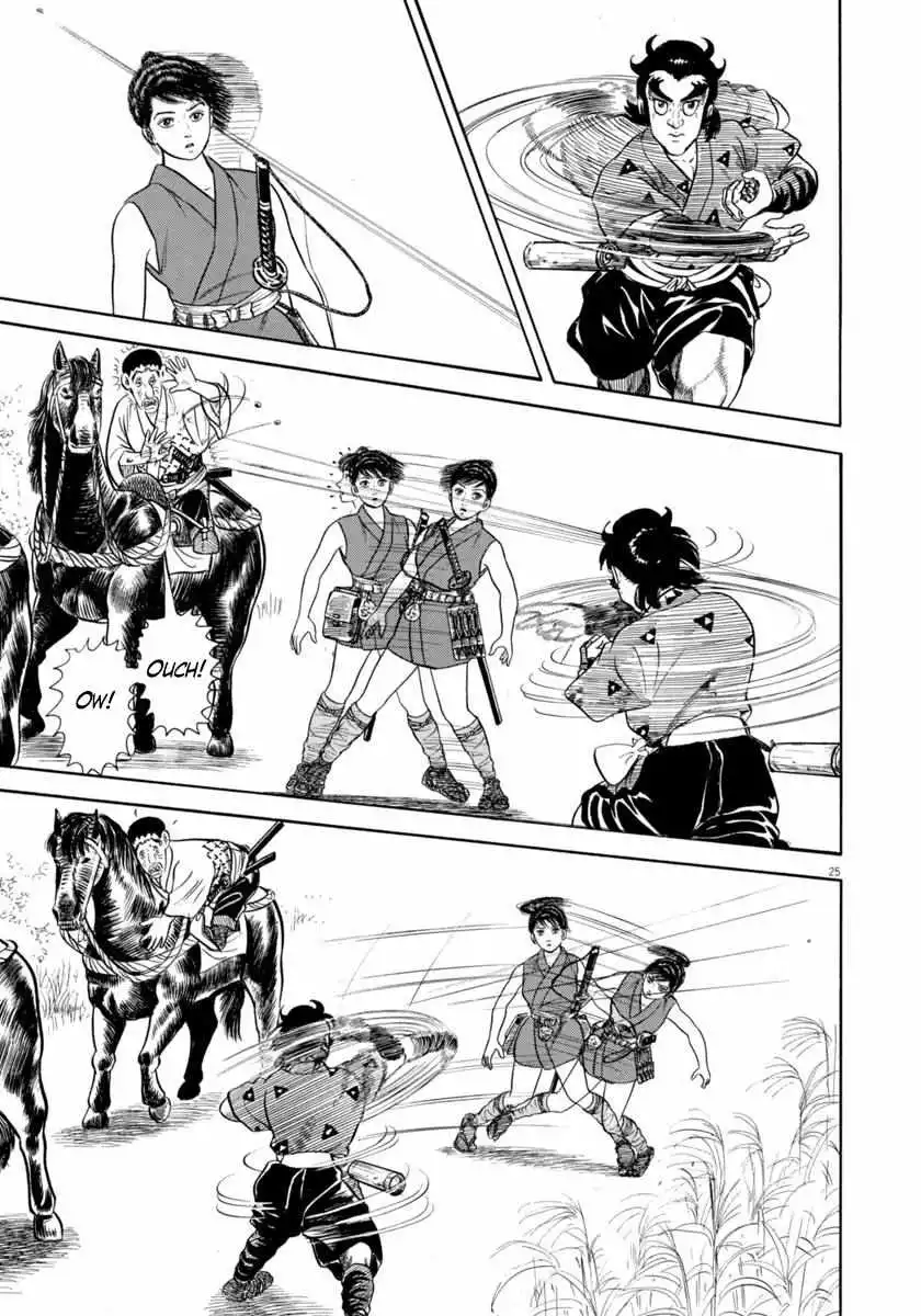 Manga page 25