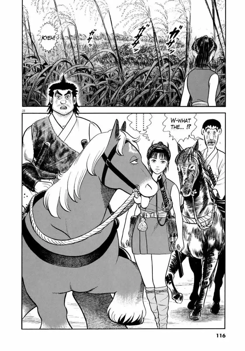 Manga page 28