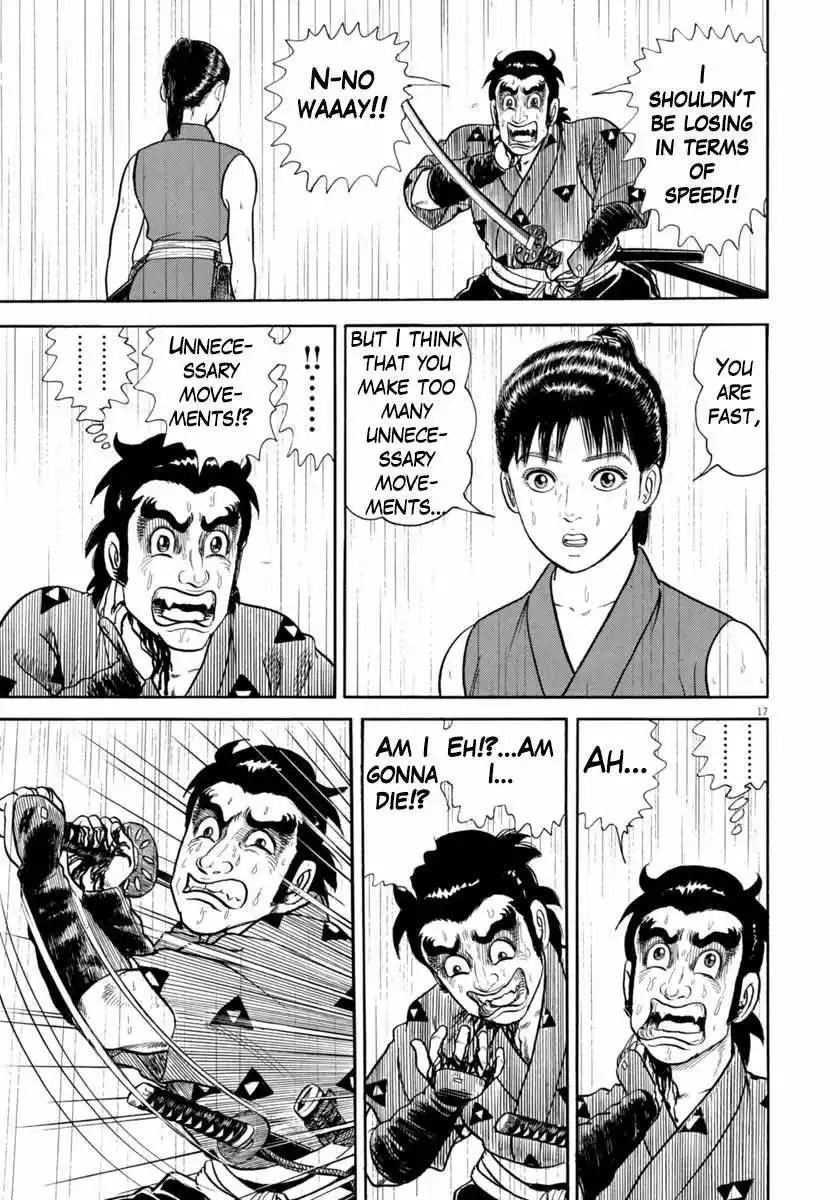 Manga page 17