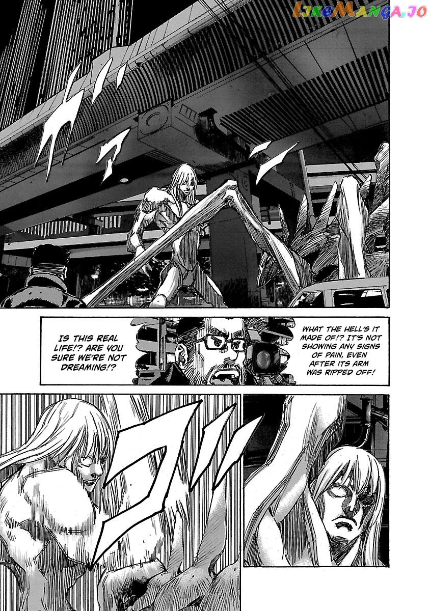 Manga page 3