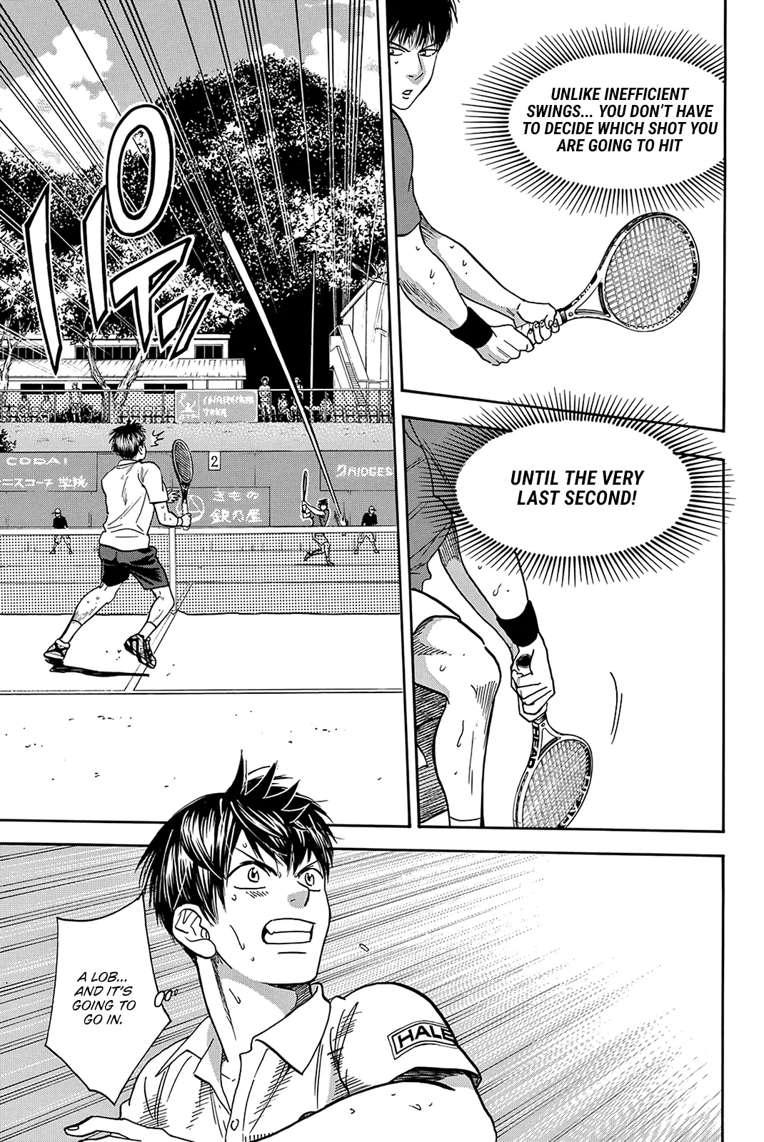 Manga page 18