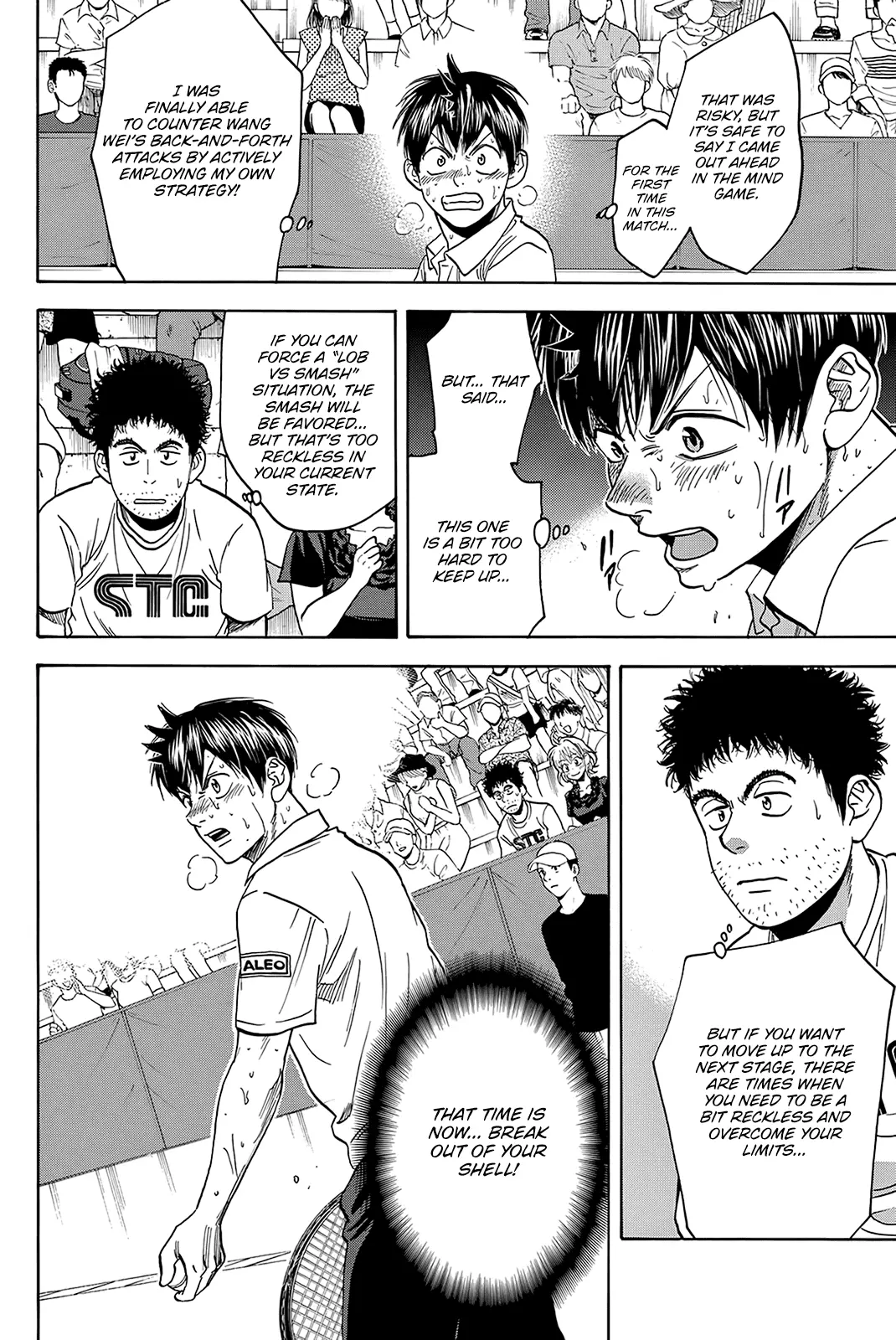 Manga page 12