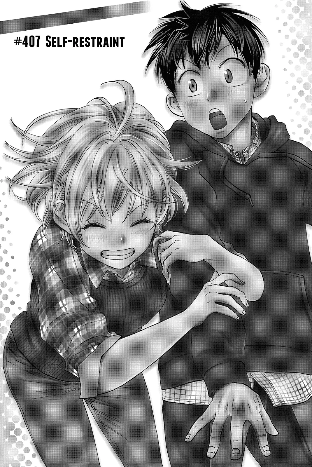 Manga page 2