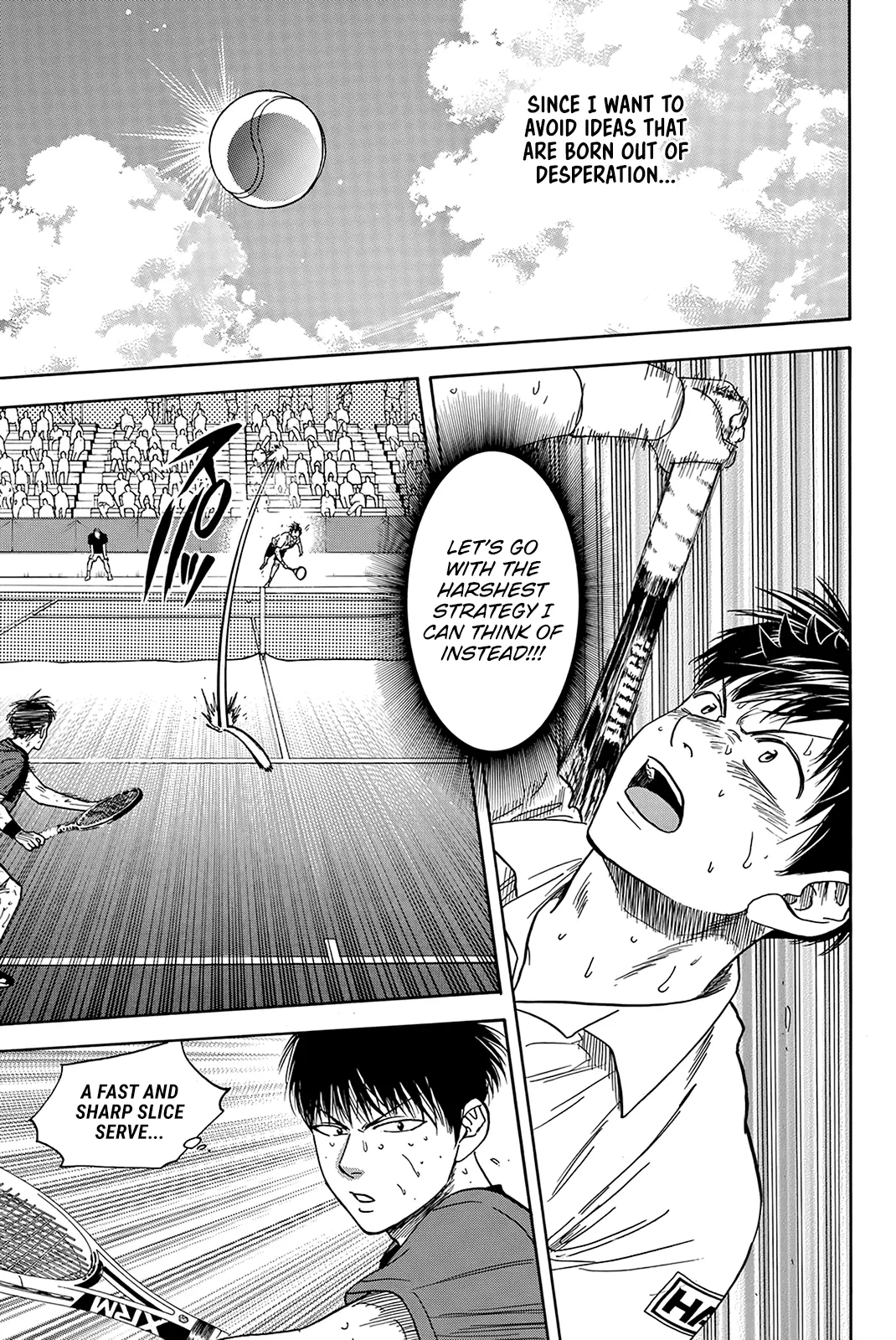Manga page 3