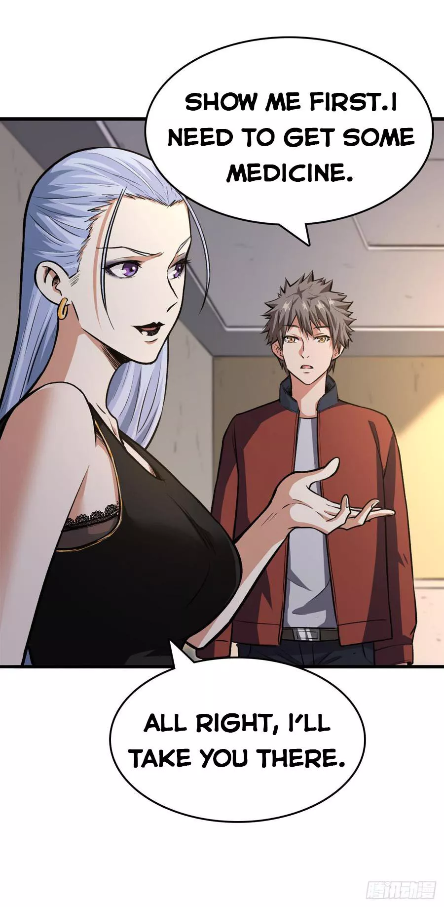 Manga page 14