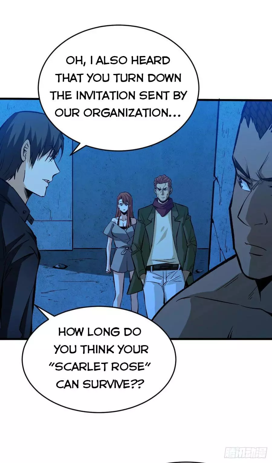 Manga page 5