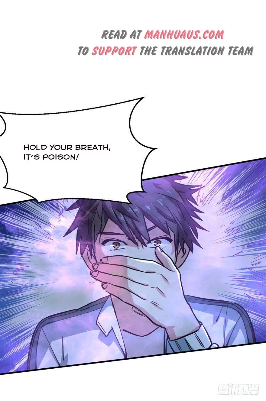 Manga page 17