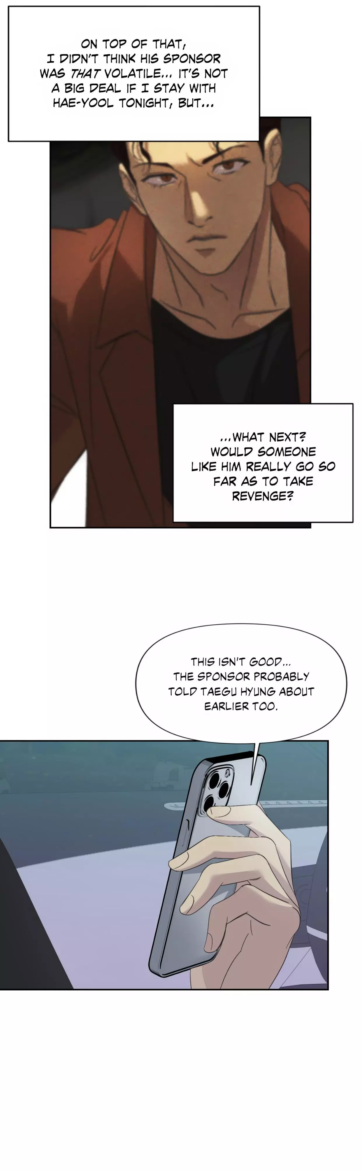 Manga page 17