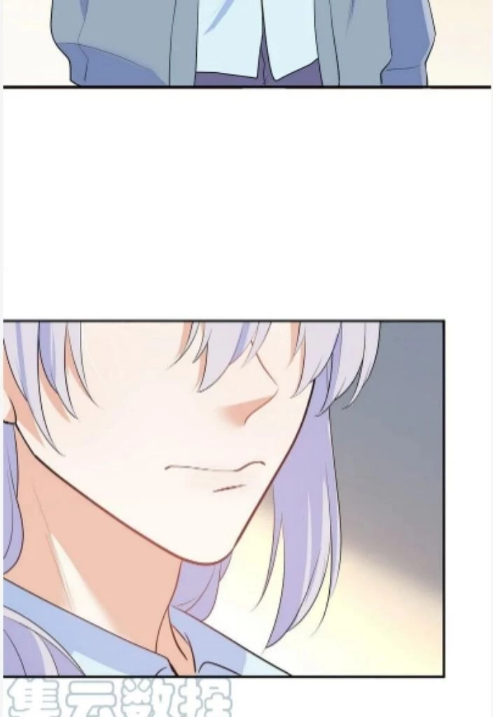Manga page 47
