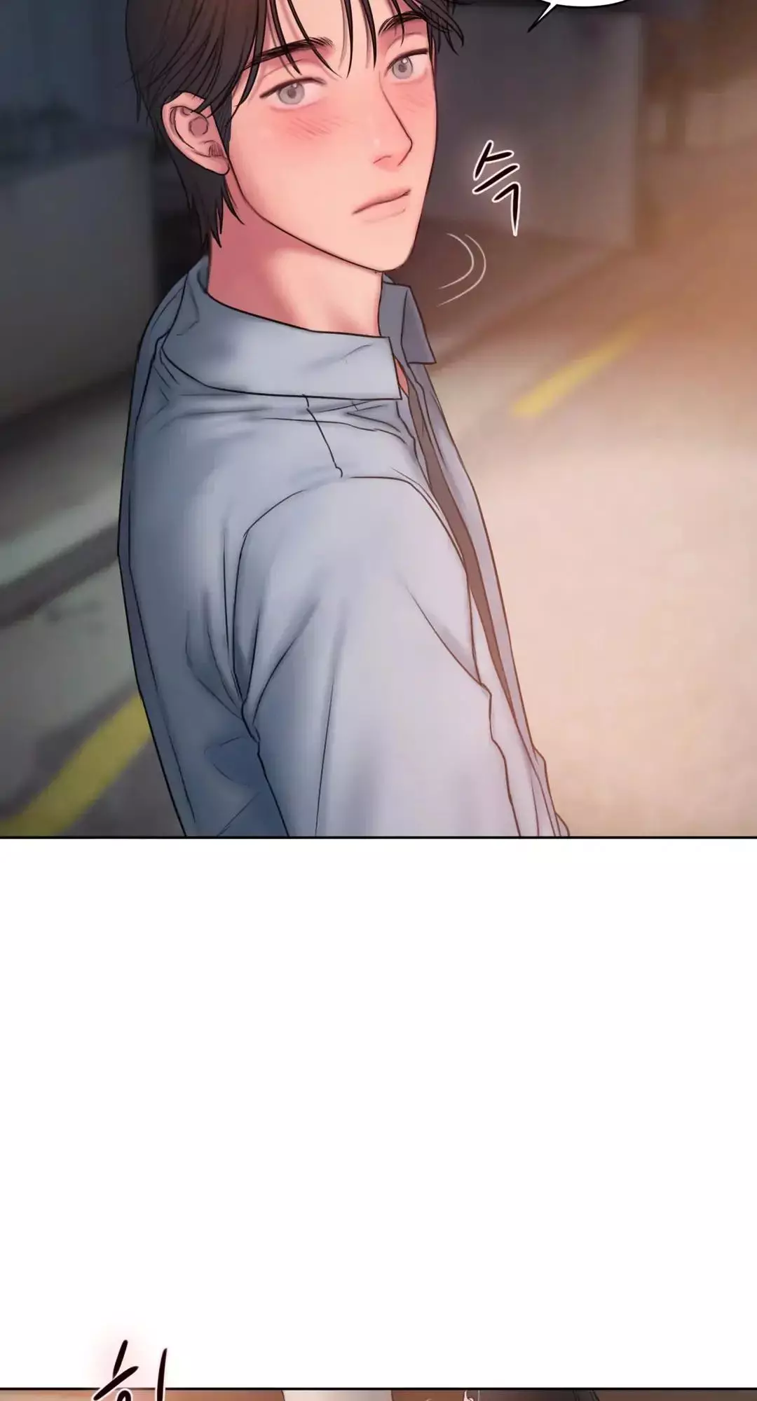 Manga page 39