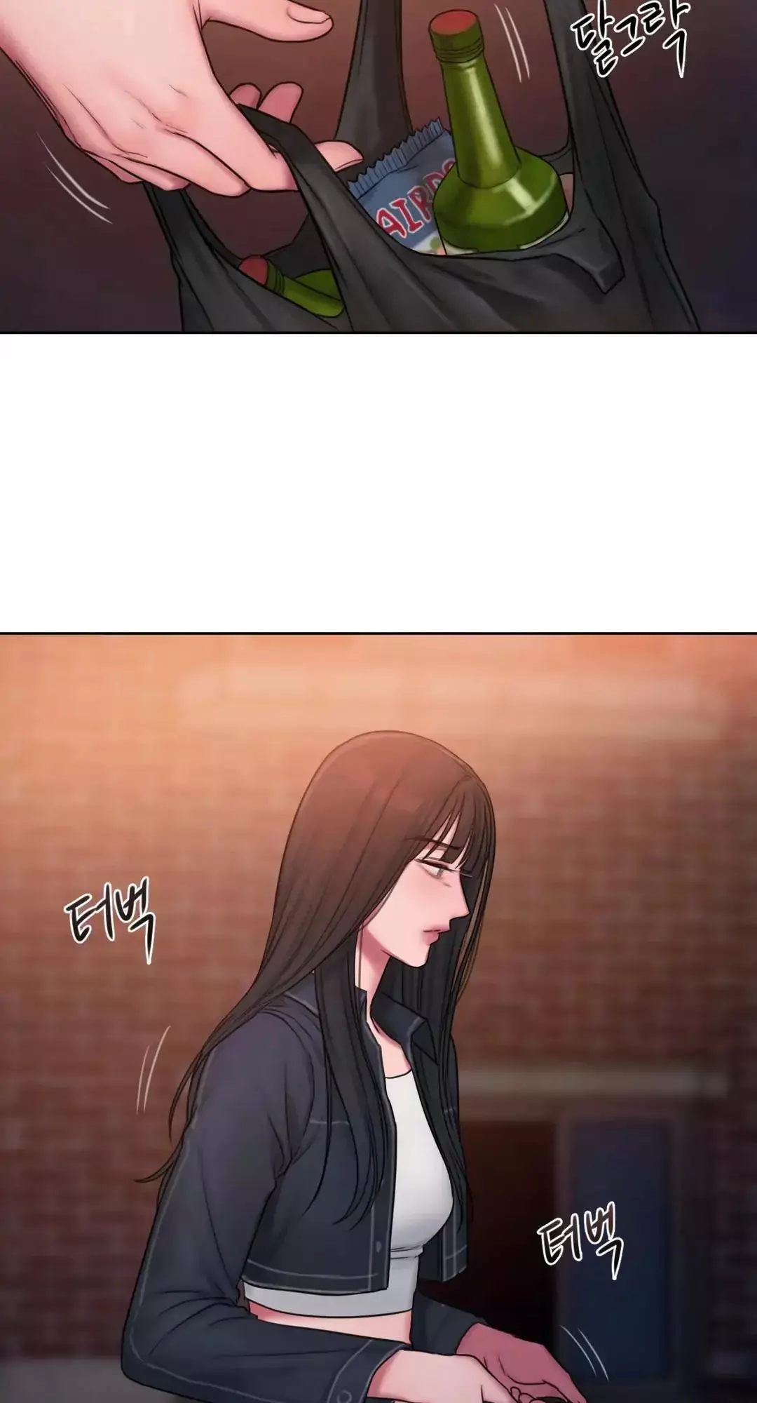 Manga page 49