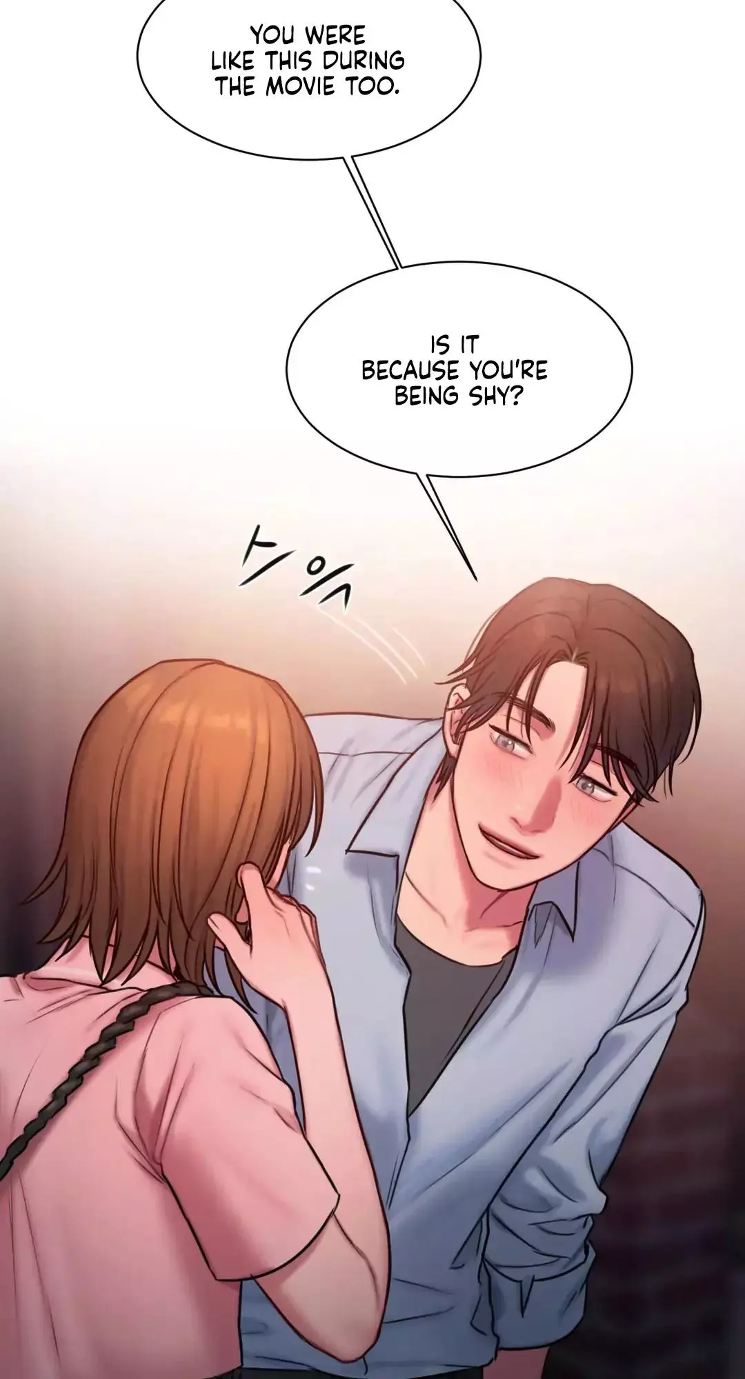 Manga page 23