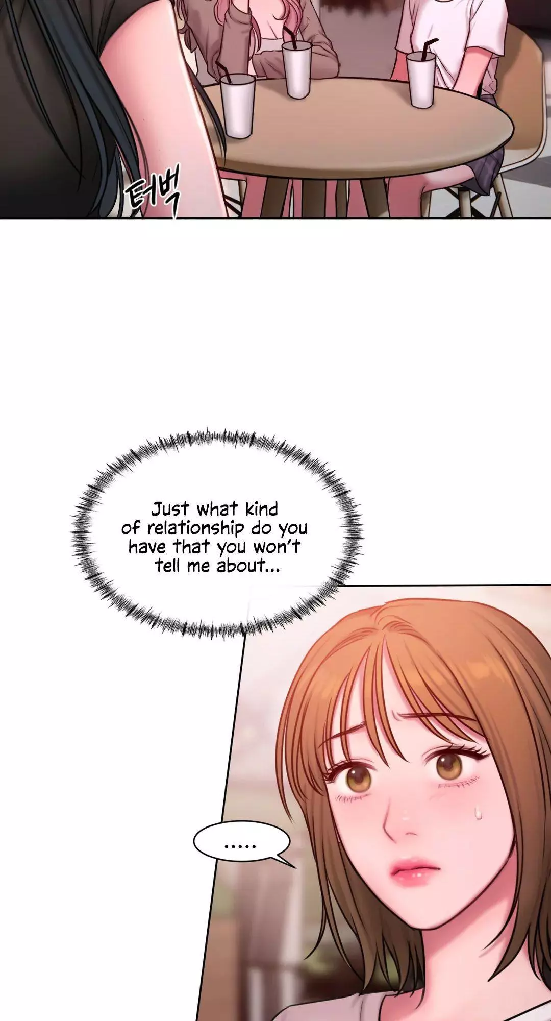 Manga page 42
