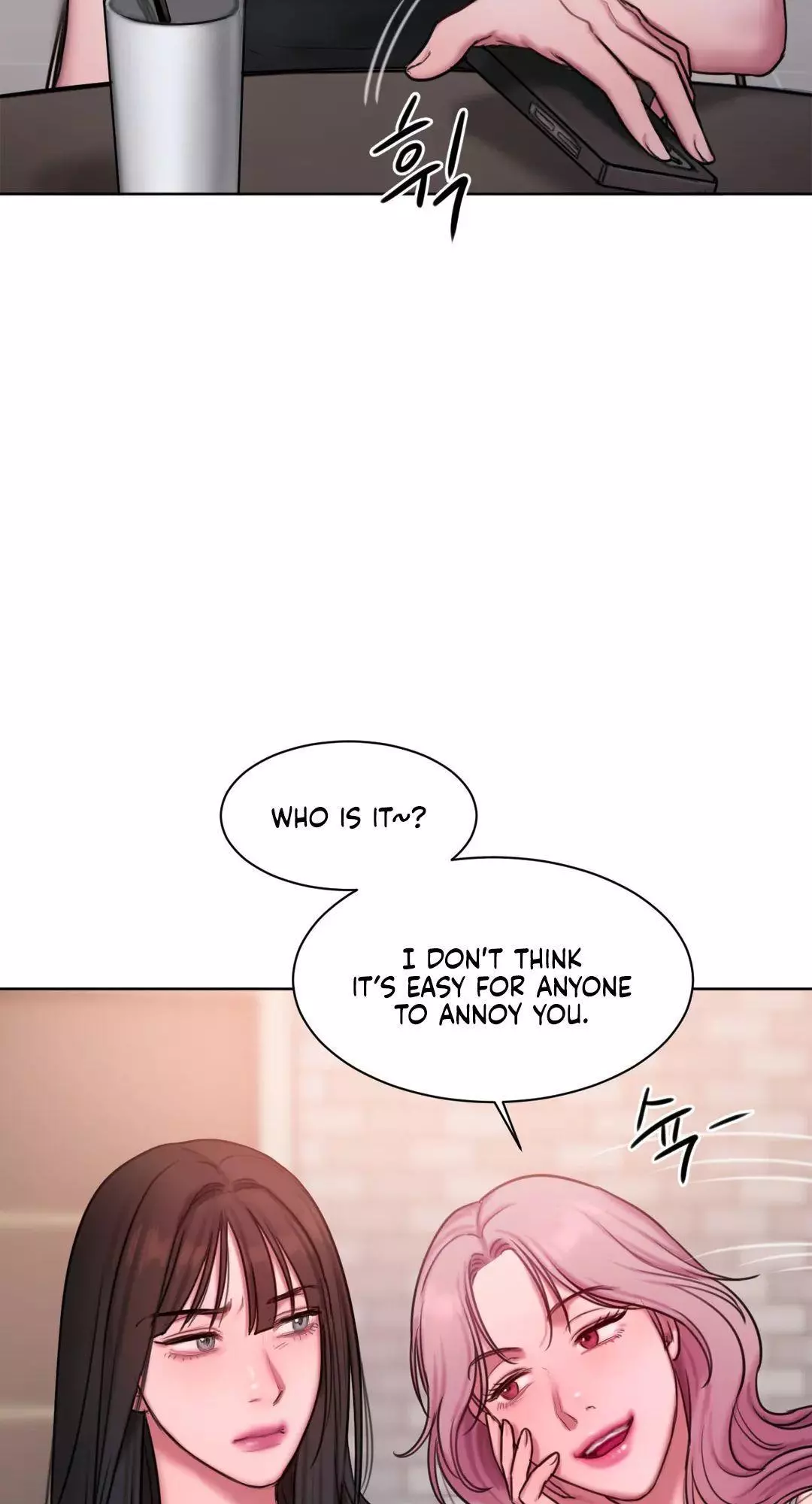 Manga page 23