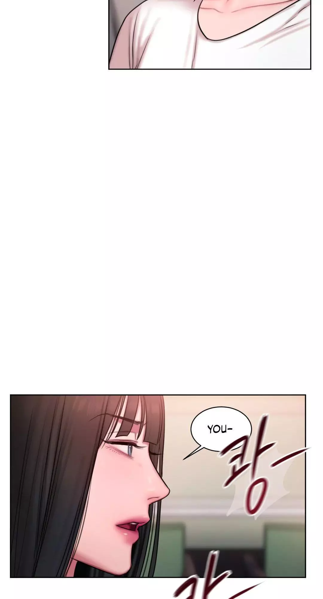 Manga page 29