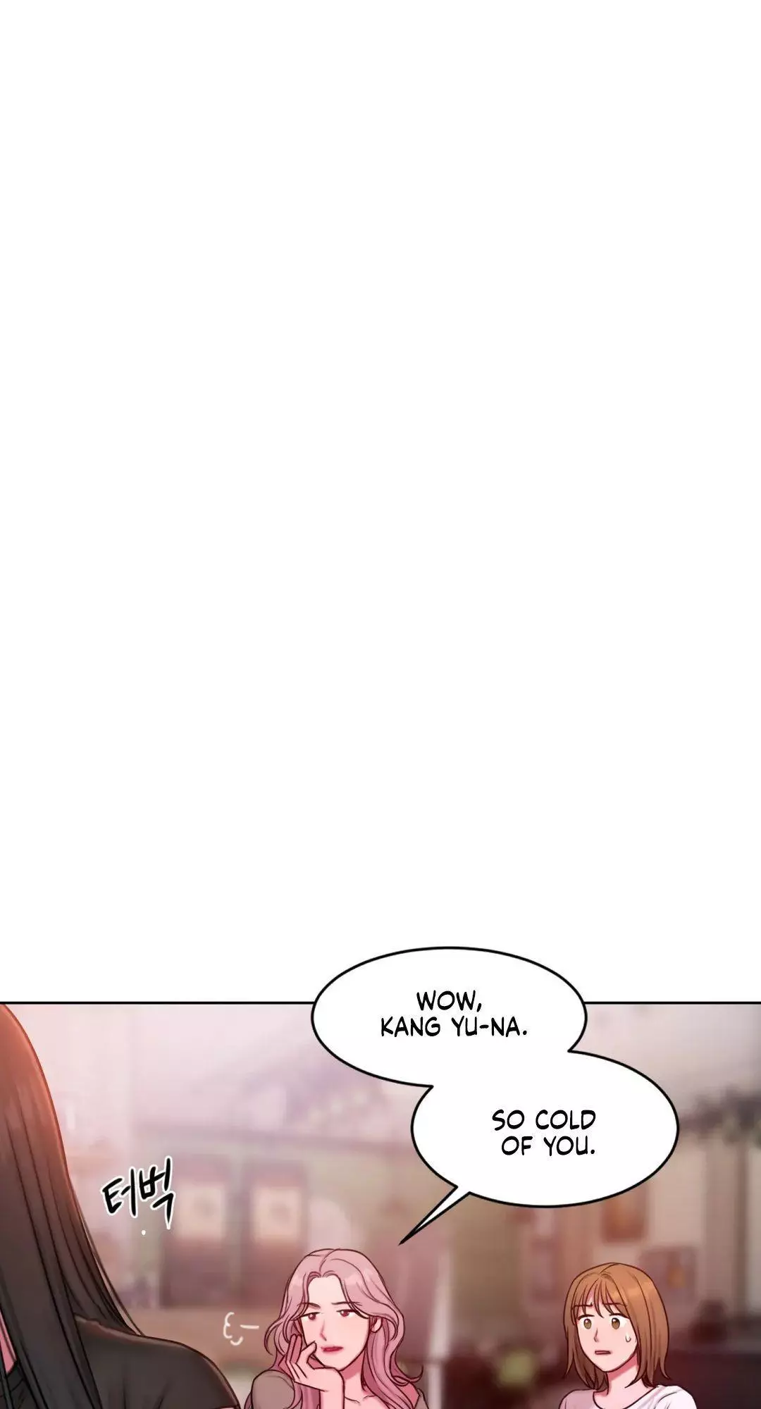 Manga page 41