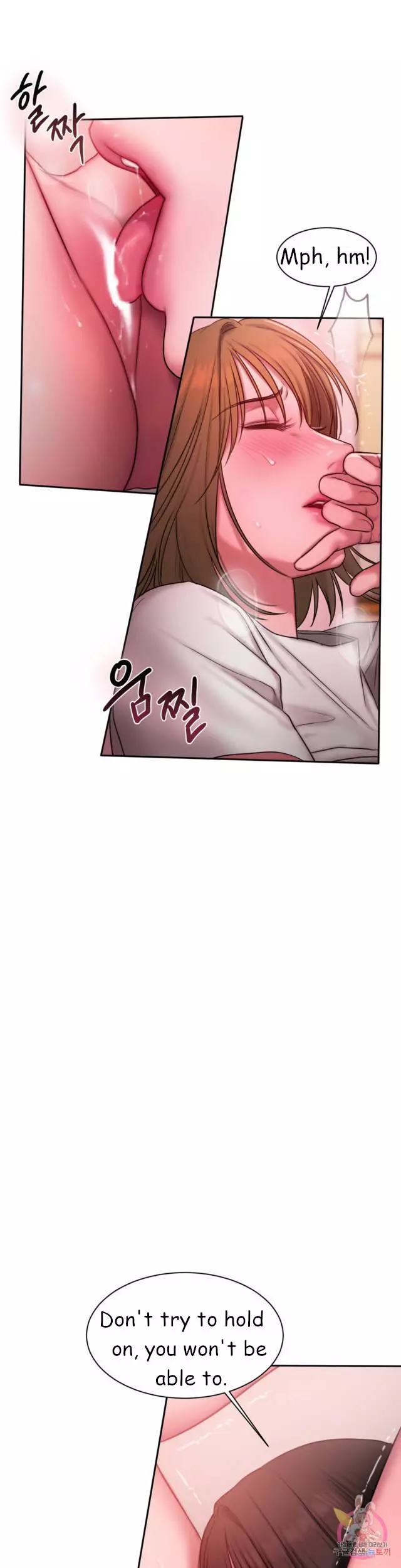 Manga page 24
