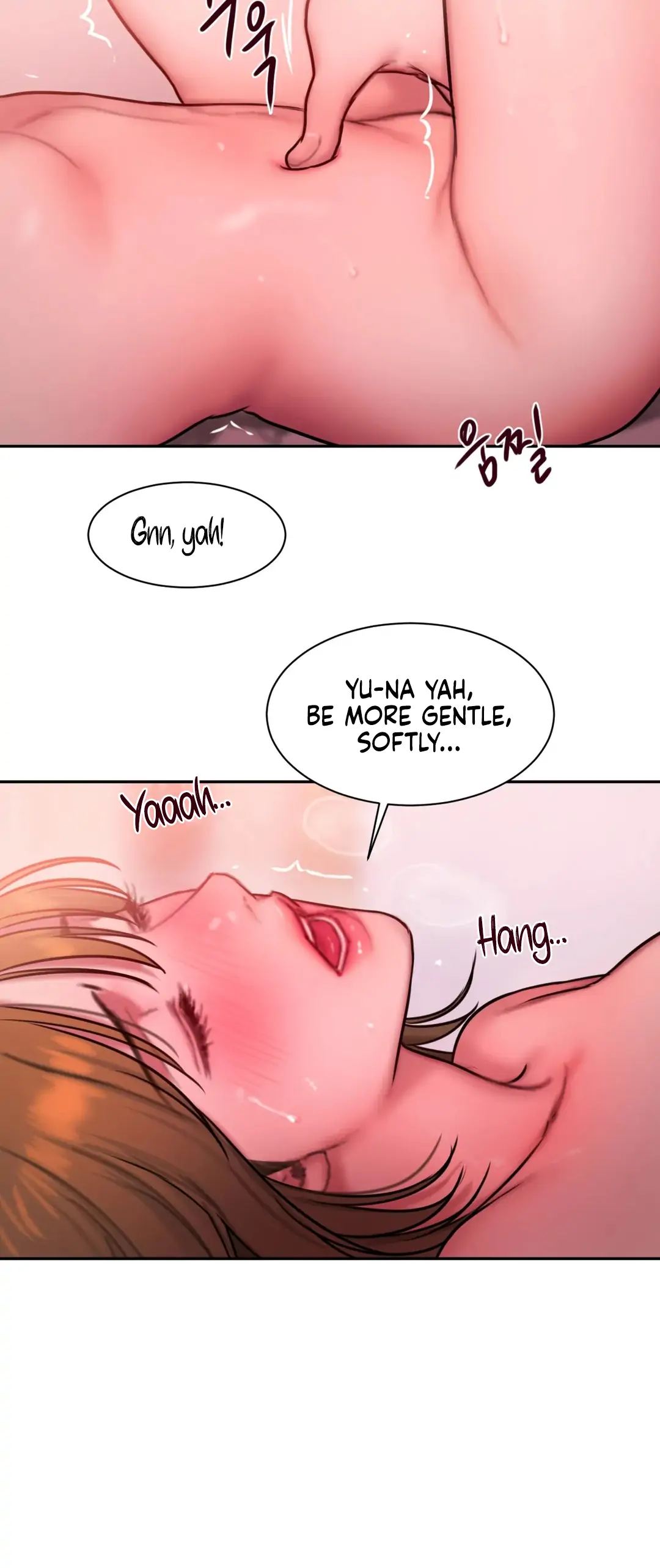 Manga page 21