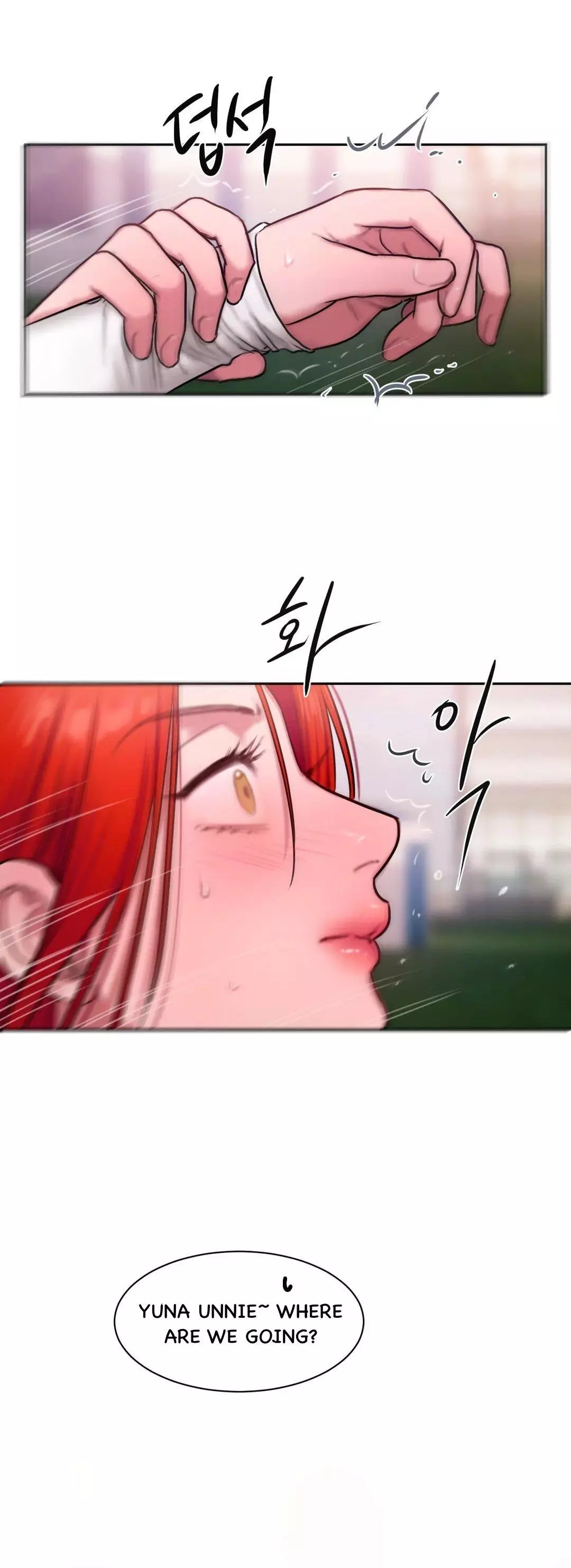 Manga page 8