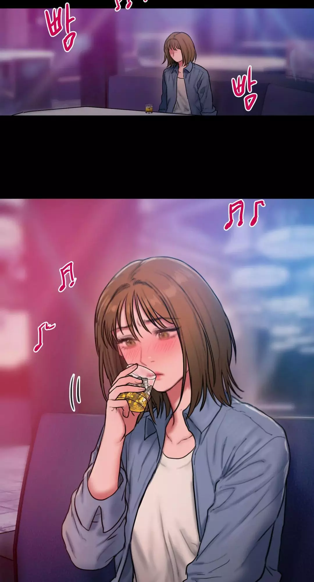 Manga page 79