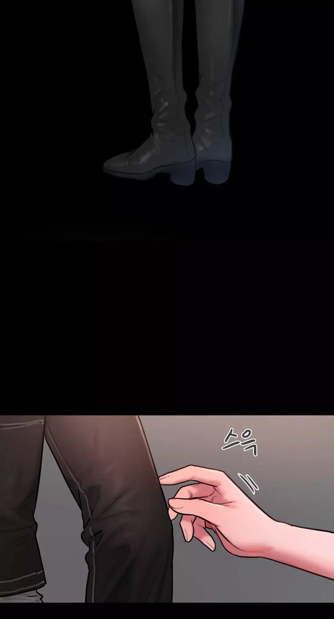 Manga page 56