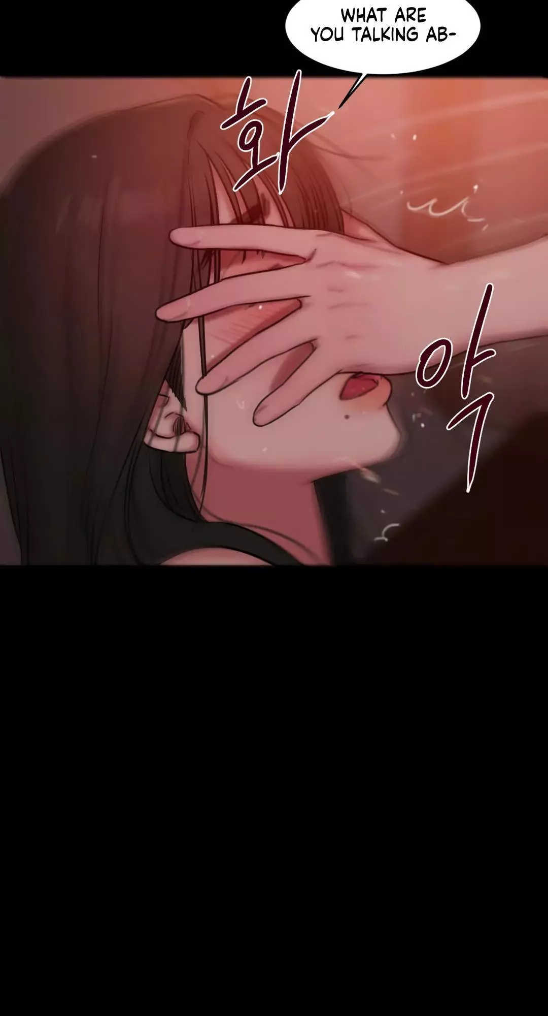 Manga page 48