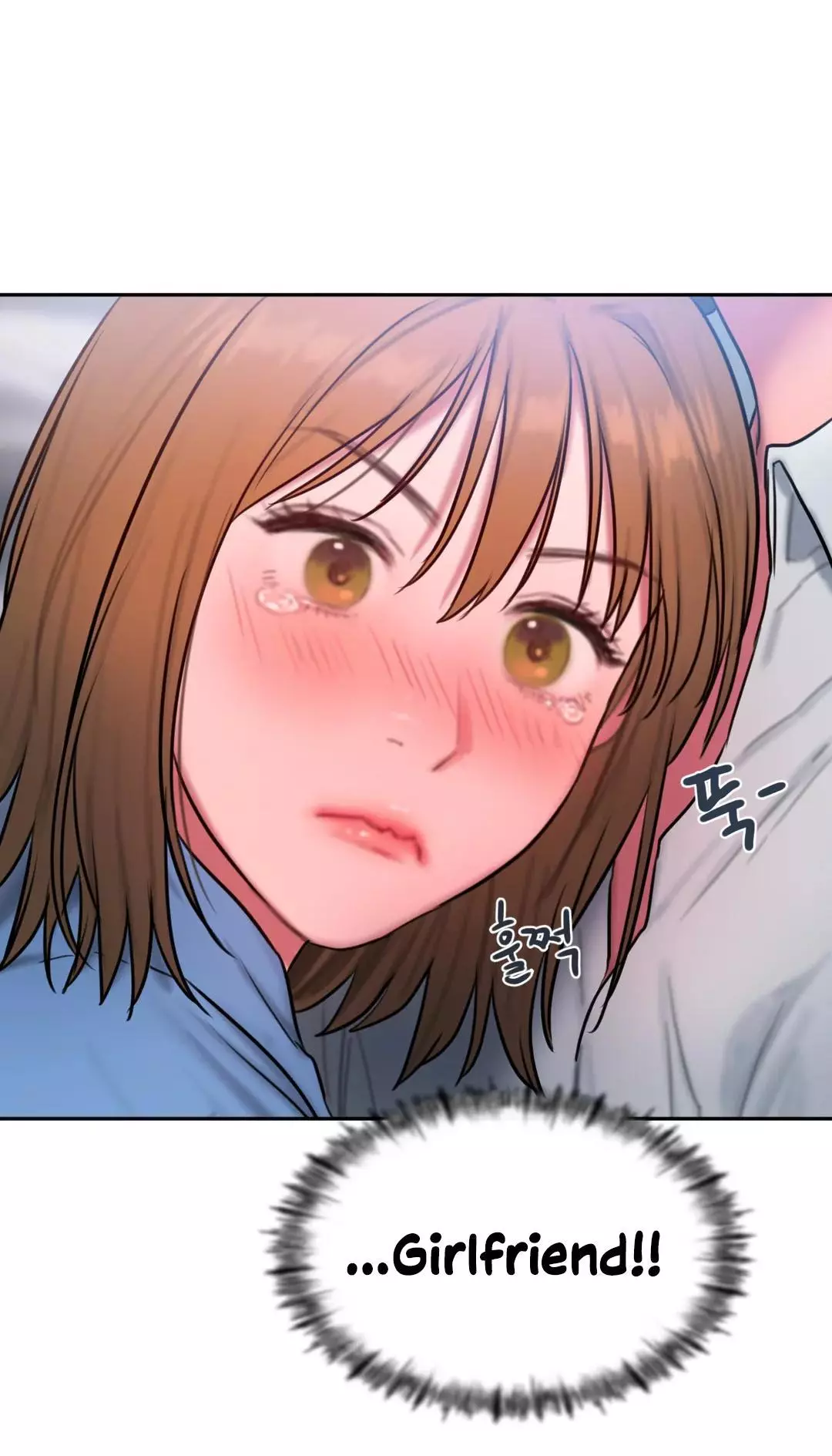 Manga page 50