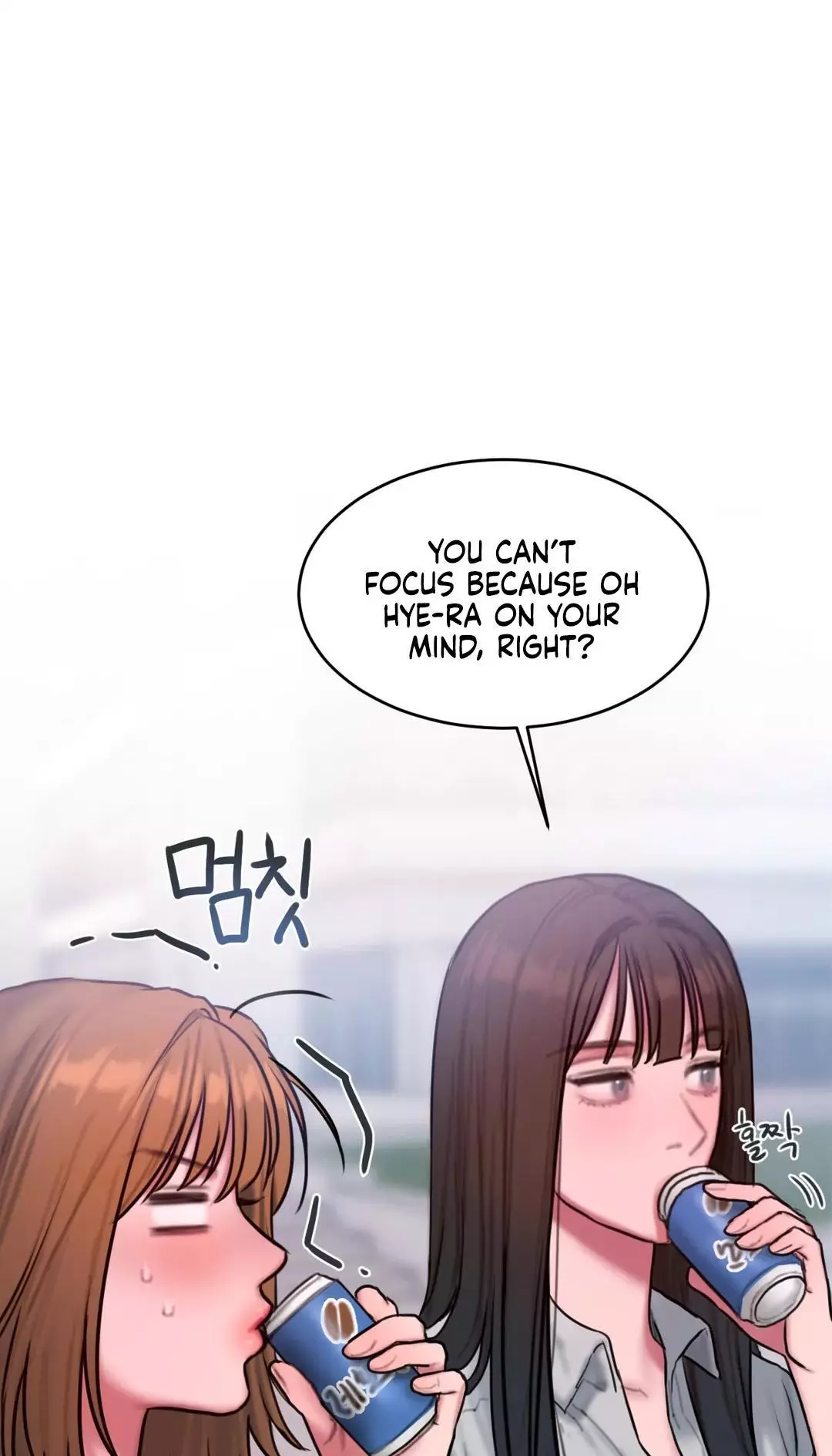 Manga page 20