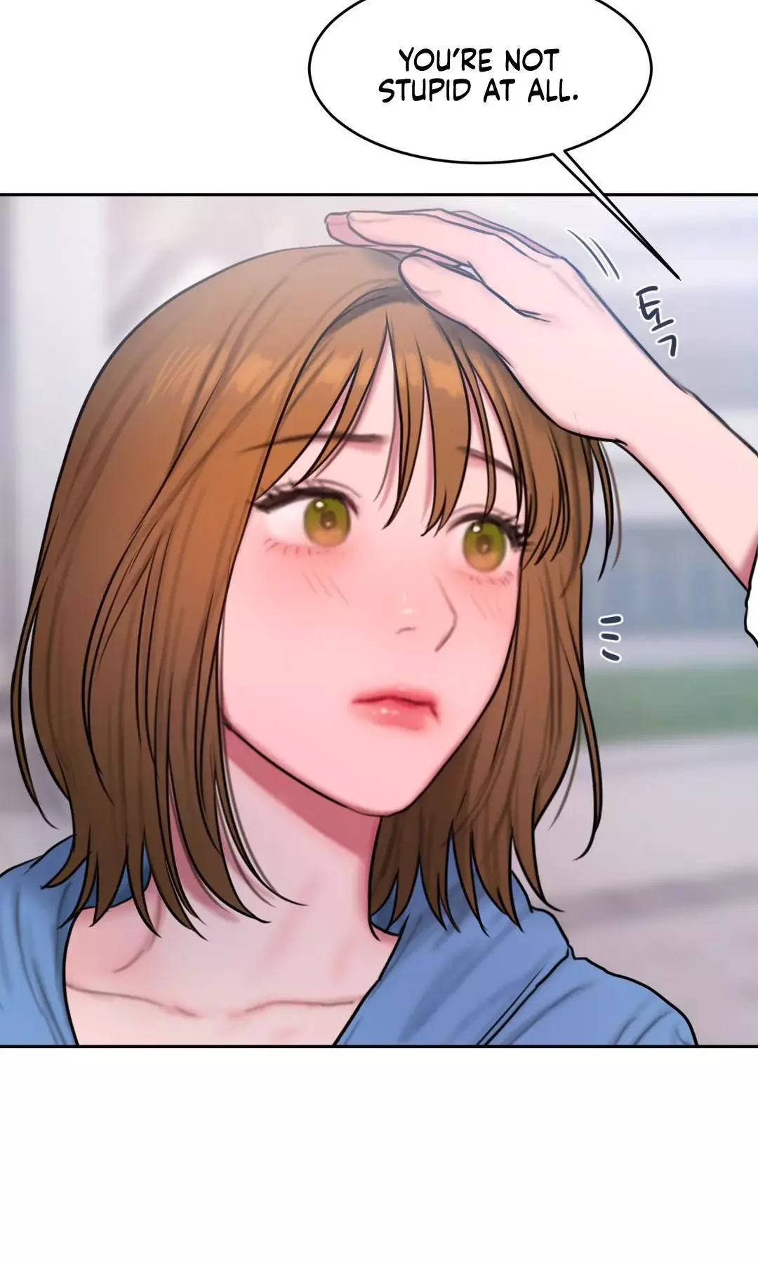 Manga page 45