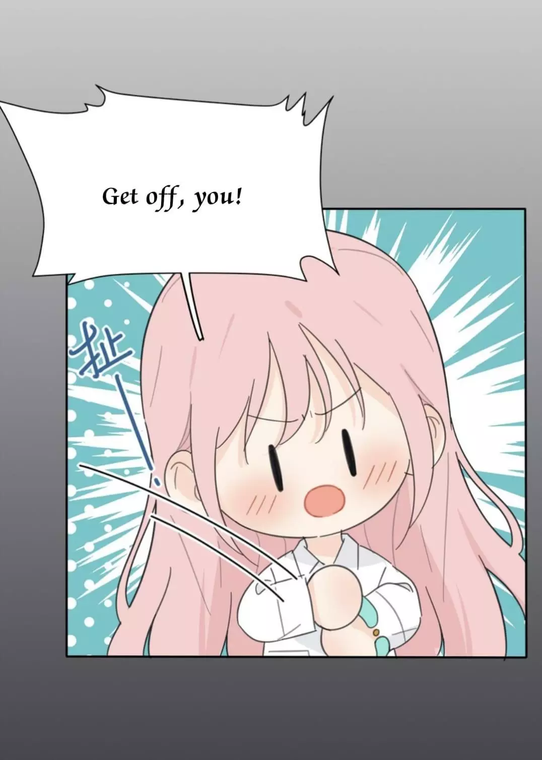Manga page 13