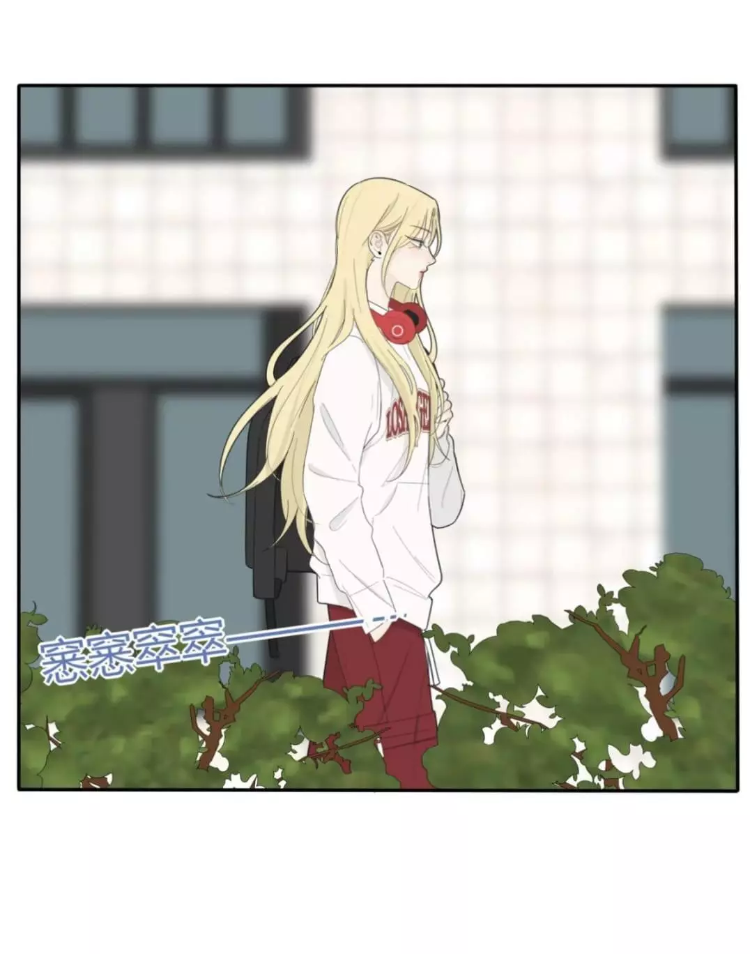 Manga page 18