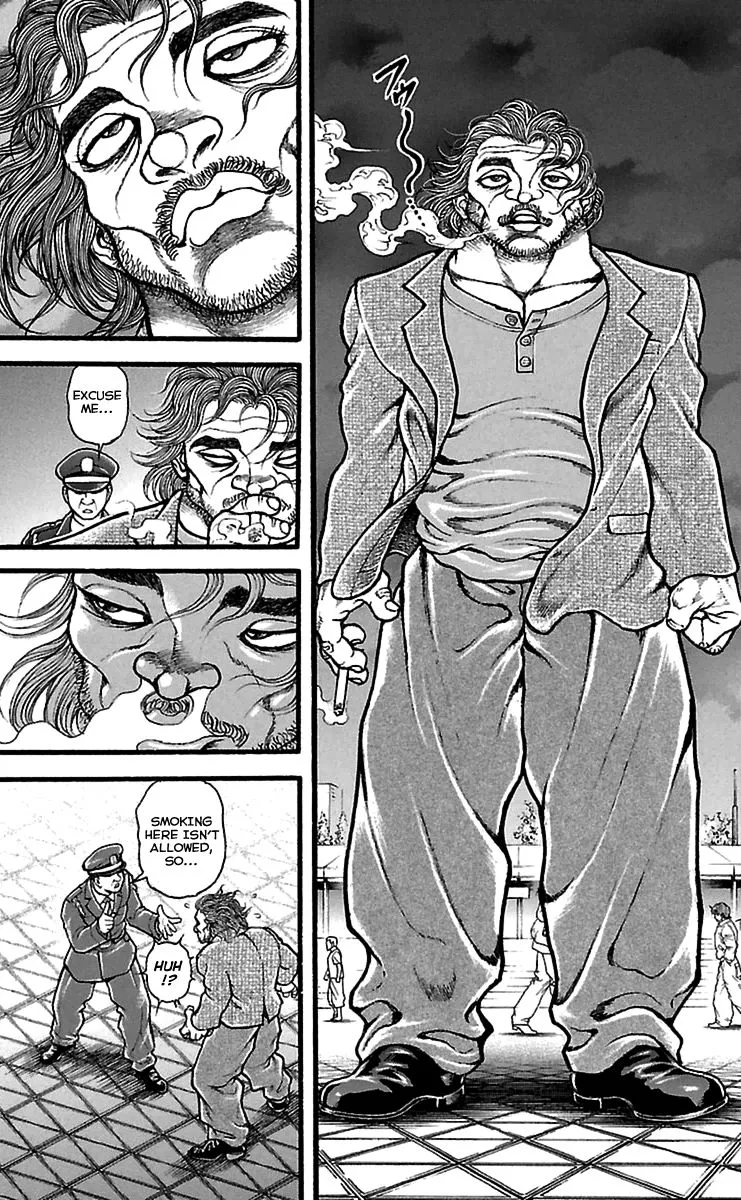 Manga page 16