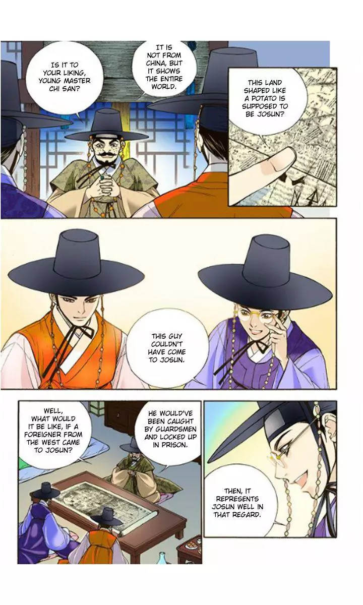 Manga page 10