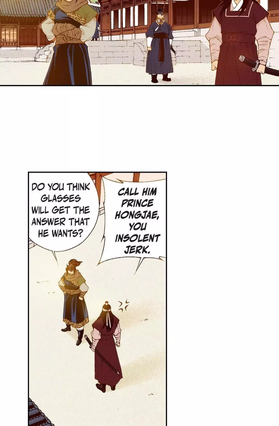 Manga page 8