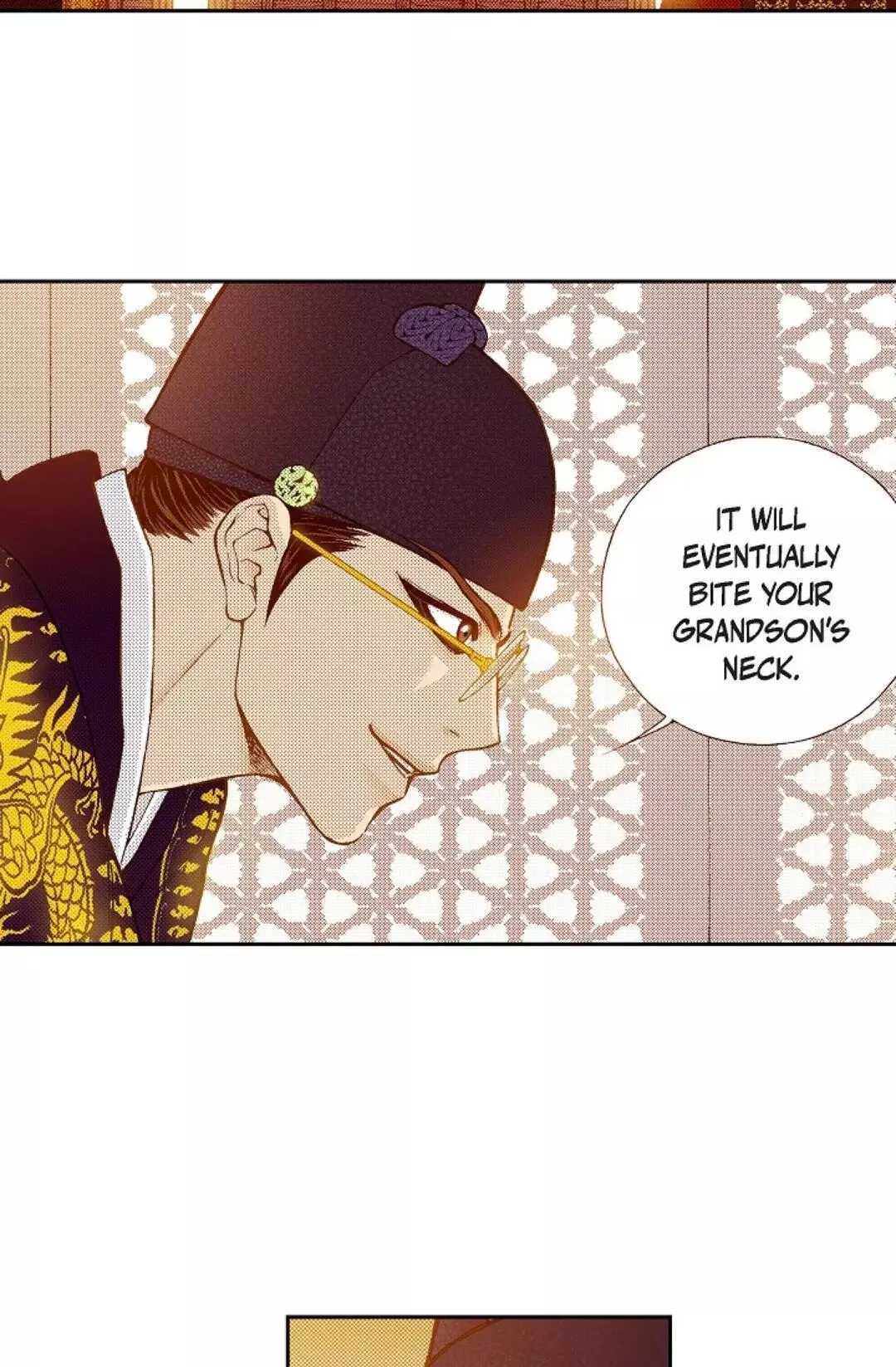 Manga page 16