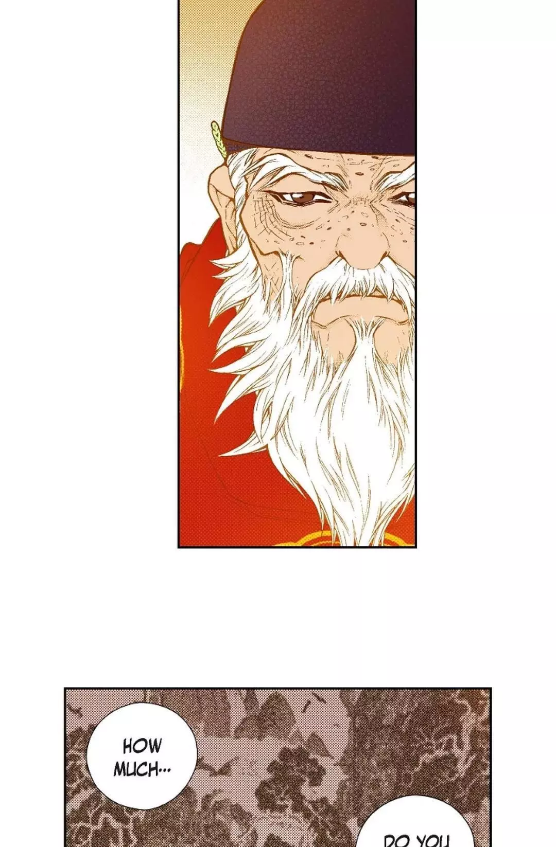 Manga page 17