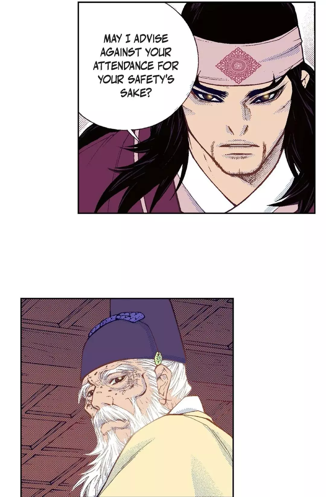 Manga page 7