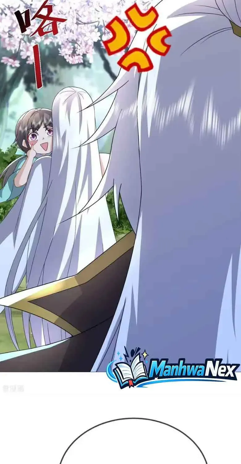Manga page 72