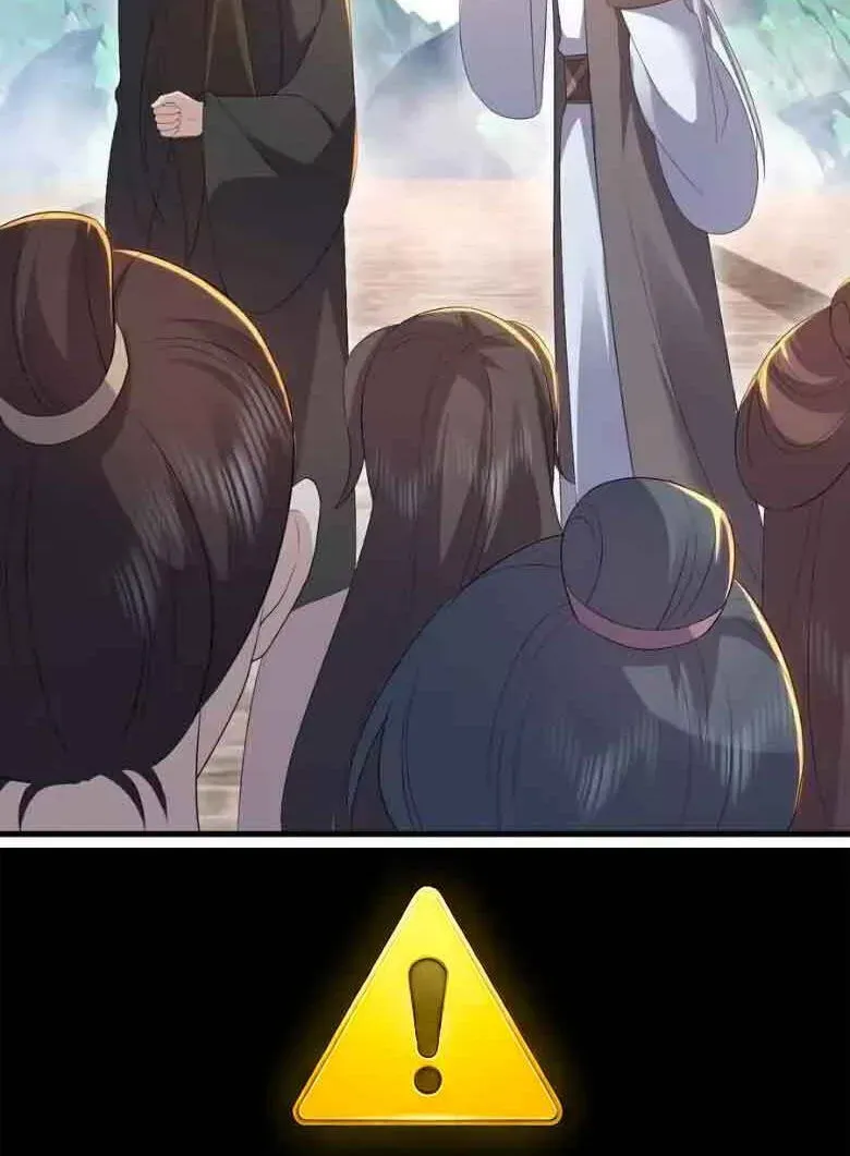 Manga page 98