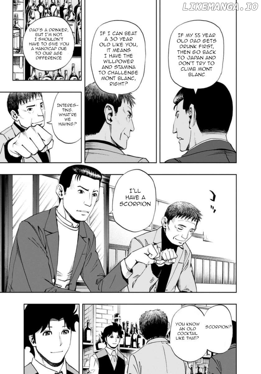 Manga page 11