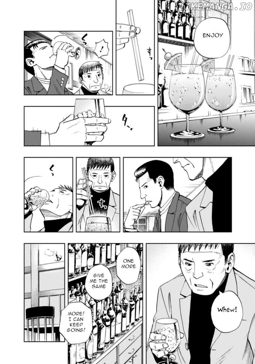 Manga page 12