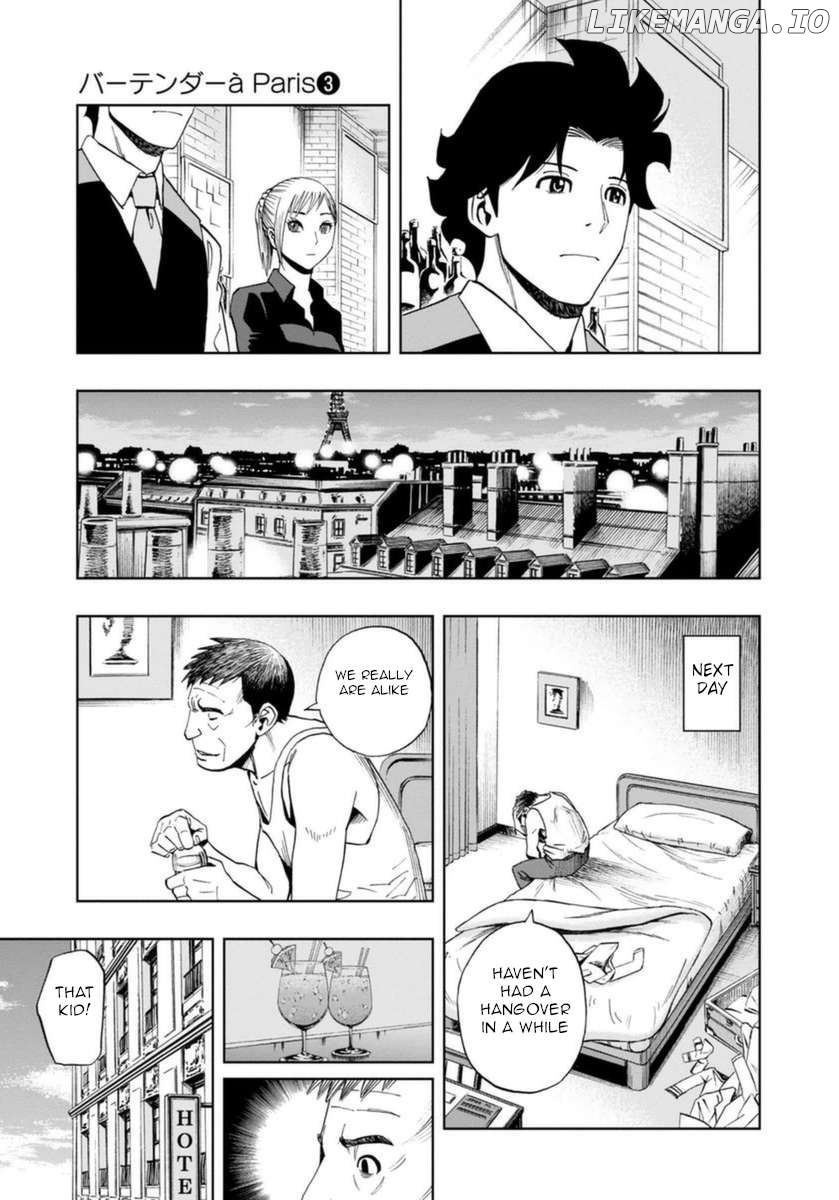 Manga page 15