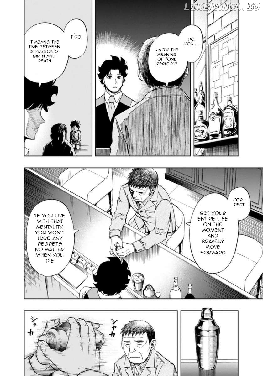 Manga page 18