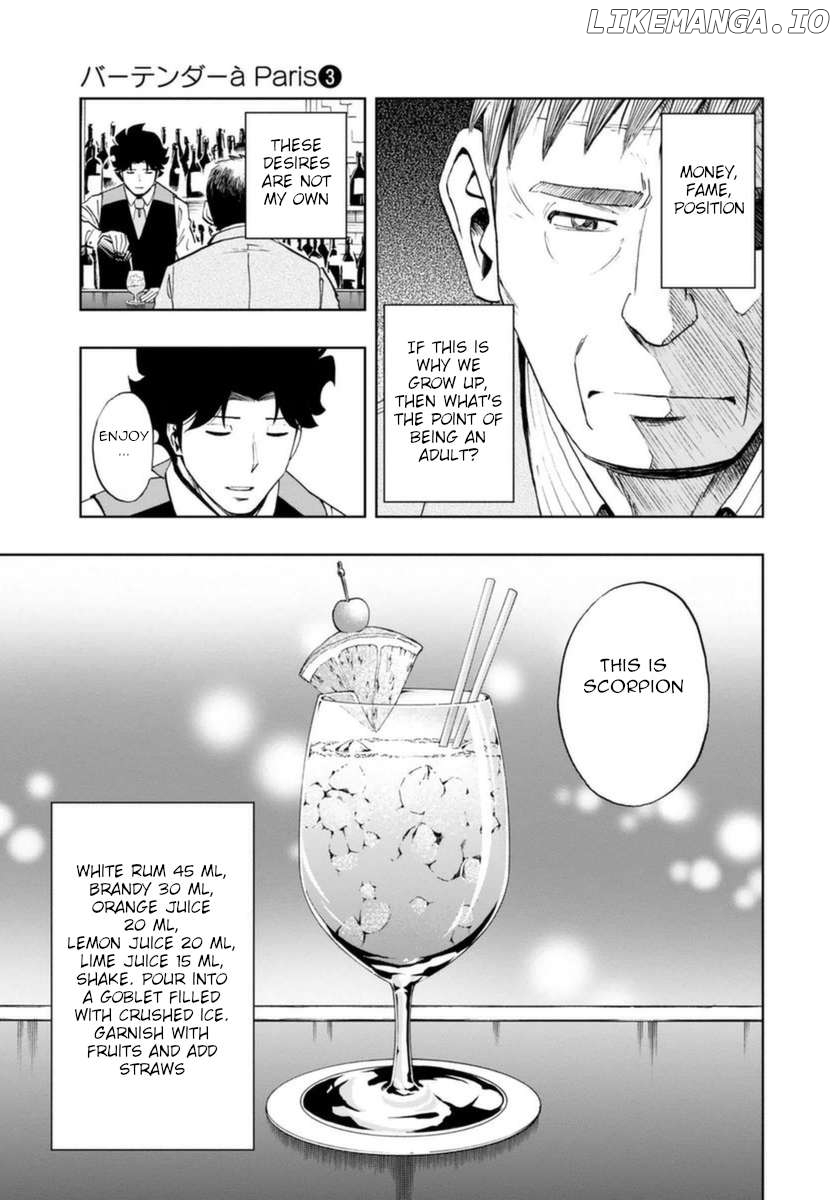 Manga page 19