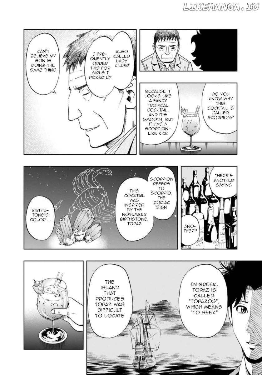 Manga page 20