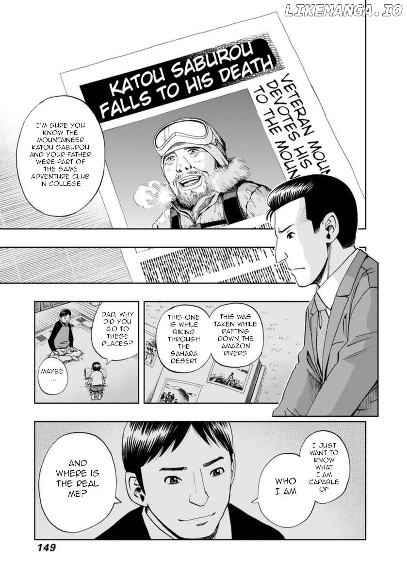 Manga page 5