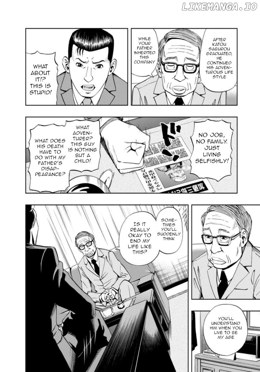Manga page 6
