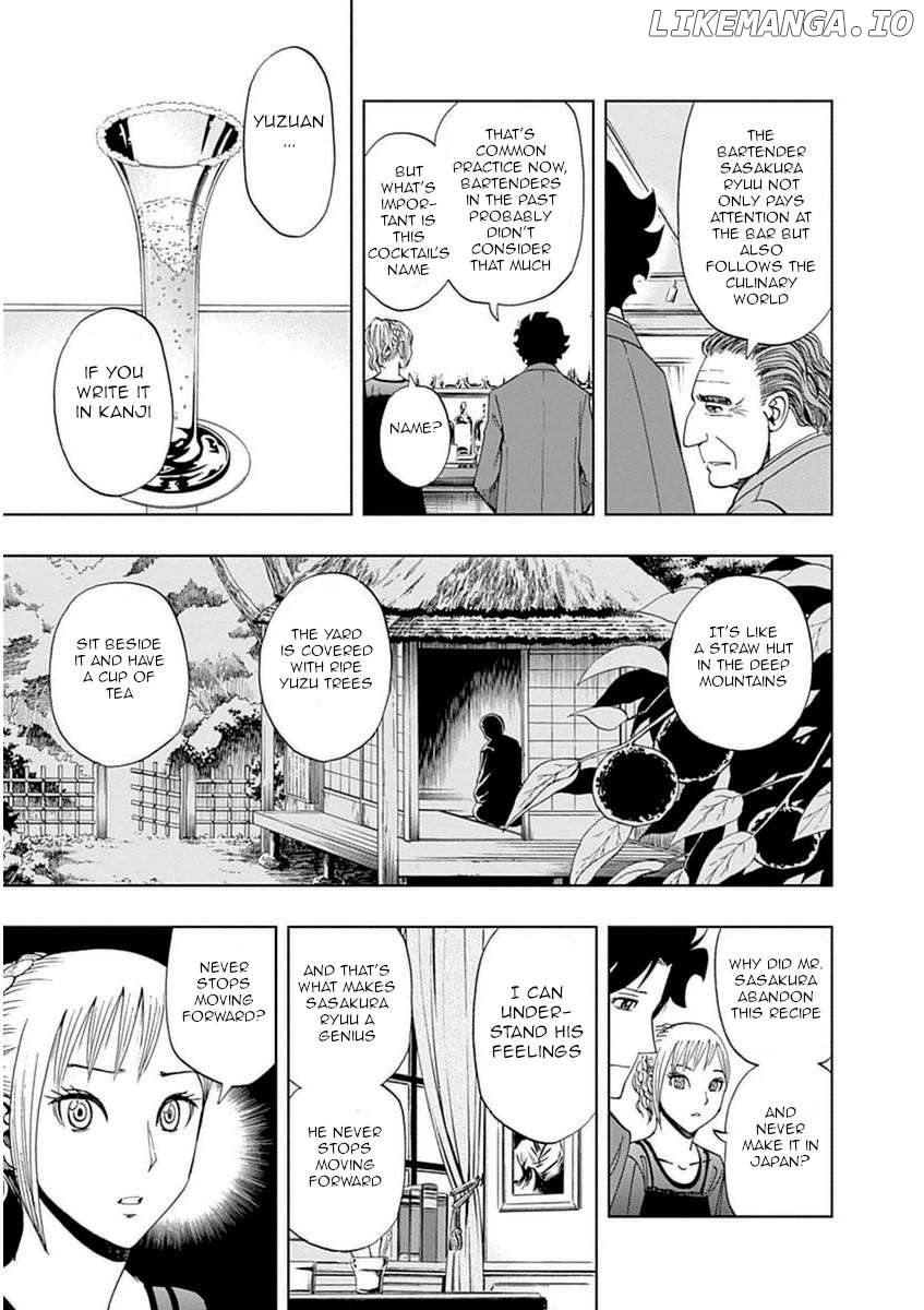 Manga page 13
