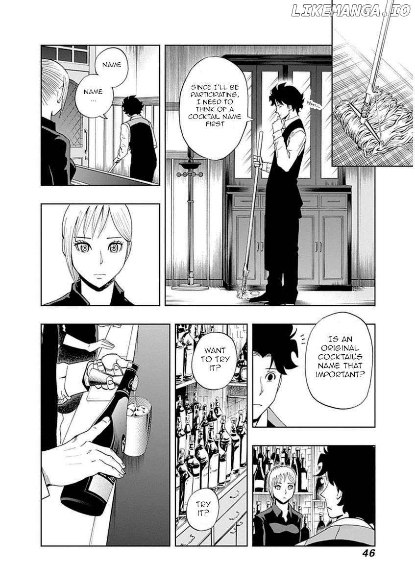 Manga page 16