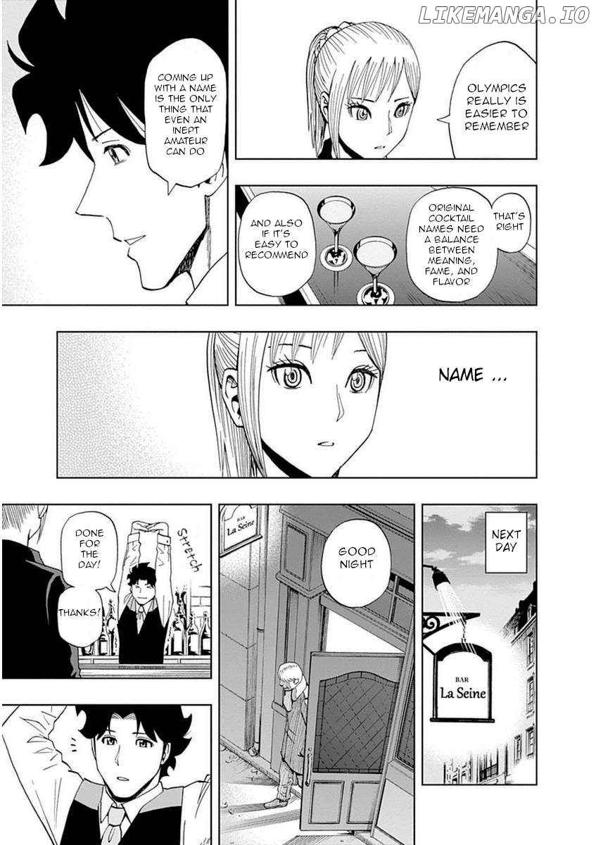 Manga page 19